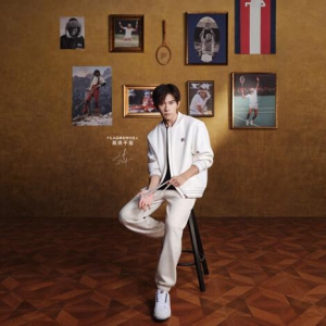 FILA官宣品牌全球代言人易烊千玺，传承经典美学，共启复古新篇