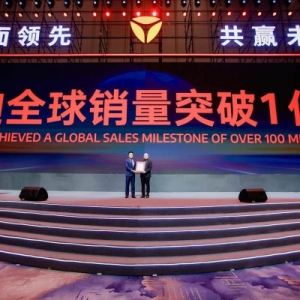 1亿台成就解锁！雅迪霸榜电动车全球第一