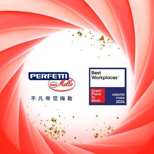 不凡帝范梅勒中国荣膺"Best Workplaces™" 30年耕耘再创佳绩