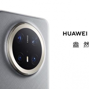 华为商城双12优惠持续进行中，超多优惠来袭，智慧生活触手可及