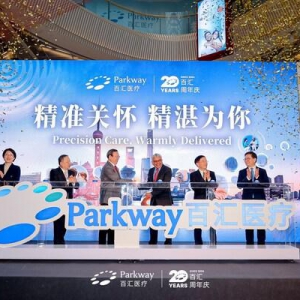 深耕中国二十载，百汇医疗升级品牌加码在华投资