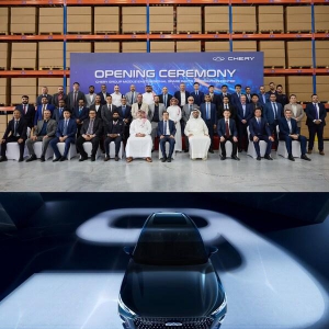 奇瑞建成中东最大汽车备件库