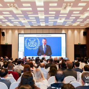 2024年海事创新大会：扬帆启航，迈向更绿色的未来