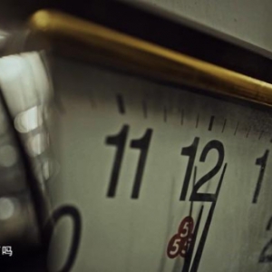 二十年的陪伴与呵护丨《慕思新年礼》CCTV-1重磅首播