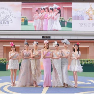 「六福珠宝赛马日」星光熠熠，星级嘉宾张曦雯盛装出席