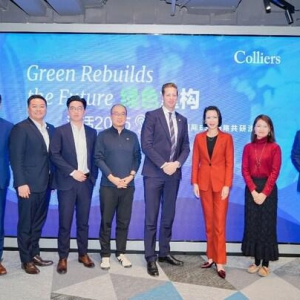 高力国际携手GRESB共研2025ESG发展趋势