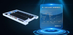 5万台服务器"体检"3分钟完成！浪潮信息AIOps新升级厉害了