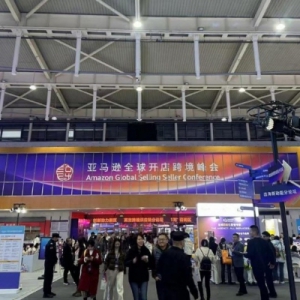 聚焦2024亚马逊全球开店跨境峰会，德邦快递一站式服务助力企业出海
