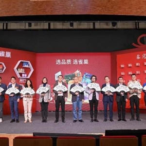 雀巢X京东强强联合，共筑"雀巢集团京东超级品牌日"品质盛宴