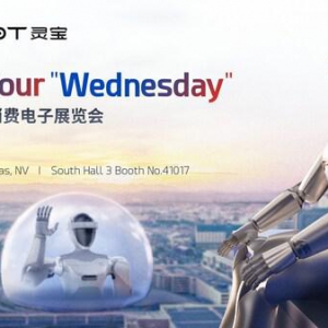 灵宝CASBOT亮相CES 2025，开启人机共生未来景观