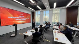 中国新闻摄影学会会长兰红光一行莅临视觉中国调研