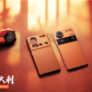 2025新年好运手机 努比亚Z70 Ultra新年版上市 售价6299元