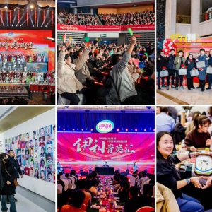 家属见证，菁英回家 中国乳都实力抢镜