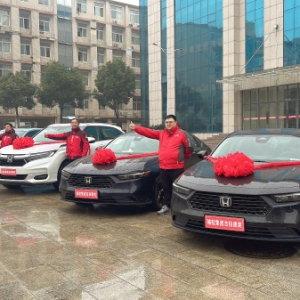 骆驼蓄电池2024年度吉拉德奖盛大颁布!