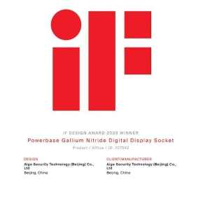 aigo闪耀国际奖台！国货之光斩获德国iF设计奖