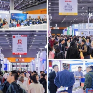 聚势破局 "粤"动未来|3月5日第九届广东水展火热启幕