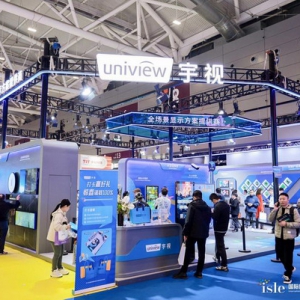 宇视亮相2025 ISLE：掀起新一轮的“智慧教育”、“高效协同”浪潮