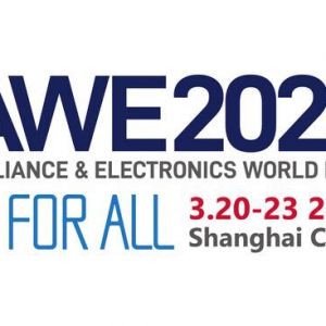 AWE2025即将启幕：豪华展商阵容"首发上海"，AI科技焕新生活