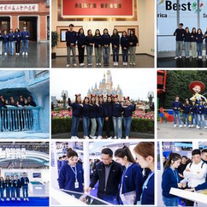 沪疆交融，共创未来 | 记数智世界集团2025年第一期“石榴花开”民族员工交流活动