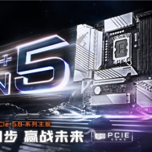 制胜游戏巅峰！技嘉 B760 GEN5 主板全面释放 PCIe 5.0 显卡强大性能