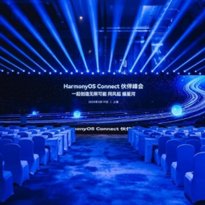 小豚当家亮相2025上海华为智选鸿蒙智联伙伴峰会与AWE展会，引领智能安防新未来