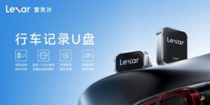 理想汽车 “牵手” 雷克沙 C50V，行车记录新标杆诞生