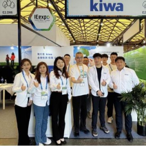 第三届碳科展！Kiwa（琦威）以国际水准赋能全价值链可持续发展