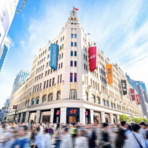 上海悦荟广场焕新升级“恰恰谷” 可持续商业创新，与百年商业街共创消费新生态