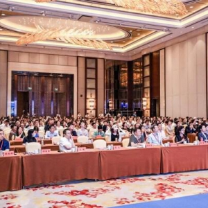 多元融合 • 守正创新 —— 2025银发产业创新发展大会议程公布