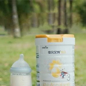 婴儿奶粉排名前十名选哪款？佳贝艾特悦白高效助力宝宝长高长肉