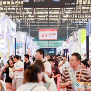 3大亮点吸引10万买家，第118届上海百货会打造全品类采购盛宴