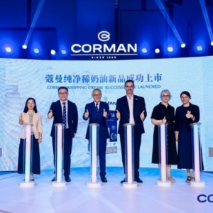 君乐宝与西诺迪斯达成战略合作推出中国本土稀奶油标杆之作蔻曼纯净稀奶油