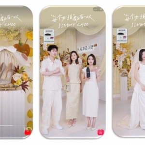 穿越时空，天猫奢品心选解锁Jimmy Choo“婚嫁宇宙”