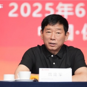 秉持长期主义 提速高质量发展 长城汽车召开2024年年度股东大会交流会