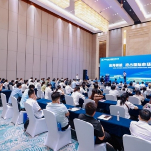 共探中国智能汽车全球化路径：“出海领航，抢占国际市场先机”论坛圆满成功