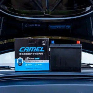 骆驼iEV低压辅助电池：新能源汽车智能化的隐形基石