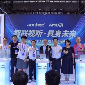 AMD奥尼携手发布全球首款基于锐龙 AI MAX+395的液冷Mini AI 工作站SMART AI Hub
