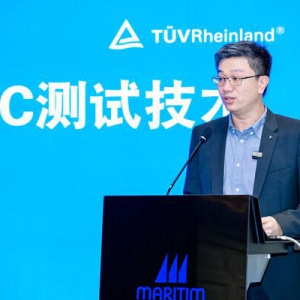 TÜV莱茵举办电机加载EMC测试技术专题工作坊 赋能电动车高质量发展