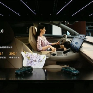 全新智界R7/S7、问界M8推出晕车舒缓2.0功能，HUAWEI XMC数字底盘引擎全面助力极致舒适乘车体验