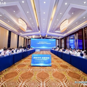 百人会圆桌｜苏玉学诠释智能体与工业场景深度融合之道