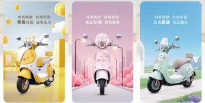 校园出行新宠！绿源Moda60：大学生的百变智能坐骑，颜值能打还耐用