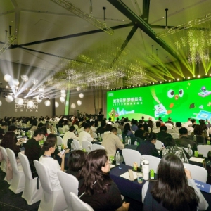 2025多邻国教育峰会聚焦赋能全球考生，携手行业共探教育未来