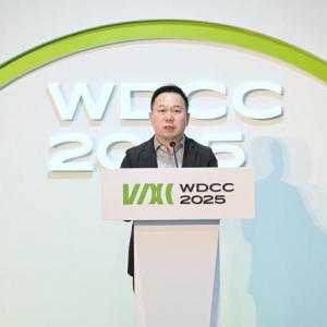 上海AIGC创作者论坛成功举办，IPSH发布全球伙伴计划