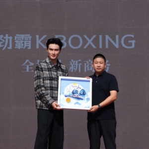 江城邂逅劲霸“明星店长”高伟光，开启「全场景 新商务」新篇！