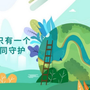 守护地球：畜牧行业的可持续之困与兴嘉生物的破局之道