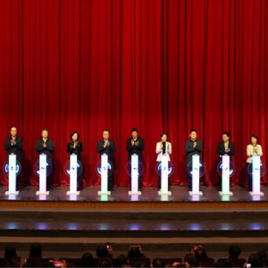 2025长江文化节在江苏张家港开幕