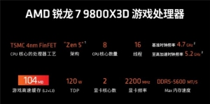 畅玩《战地6》，双11电脑DIY装机配置推荐