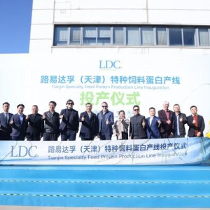 路易达孚首条特种饲料蛋白生产线在天津落成投产