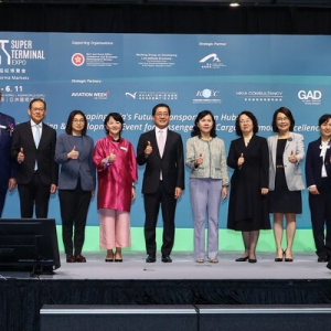 2025年超级枢纽博览会盛大开幕 打造亚洲多式联运新里程