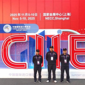 入华二十载，八度护进博：能多洁筑牢公共卫生安全防线